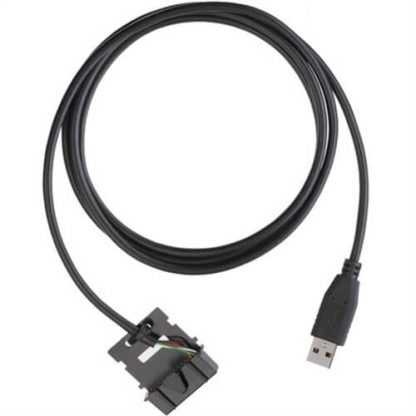 Motorola PMKN4010 Mobile Radio & Repeater Rear Programming Cable