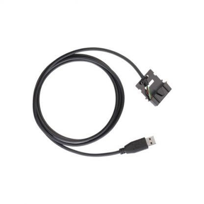 Motorola PMKN4016 DM4400e, DM4401e, DM4600, DM4601e Mobile/Repeater Rear Programming, Test and Alignment Cable