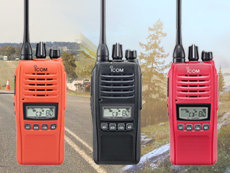 Icom IC-41Pro UHF CB