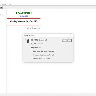 Icom IC-41PRO UHF CB Programming Software