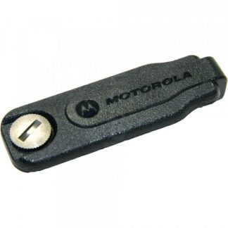 Motorola DP4400e DP4600e DP4800e Accessory Dust Cover