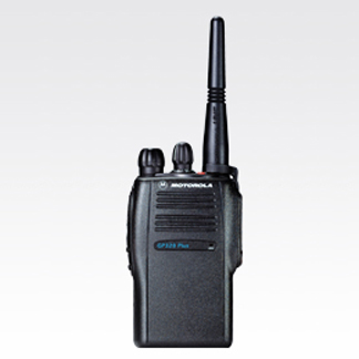Motorola GP328 Plus Accessories
