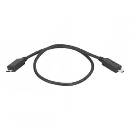 Motorola HKKN4026 CLP & CLPe Cloning Cable (Not For Programming)