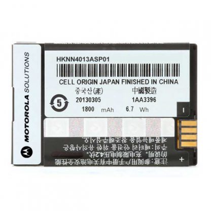 motorola hknn4013asp01