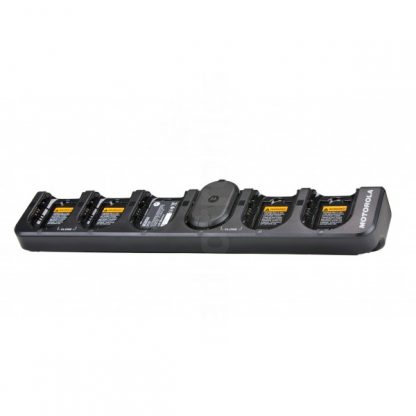 Motorola CLP107, CLP117 & CLP107e 6-Way Charger