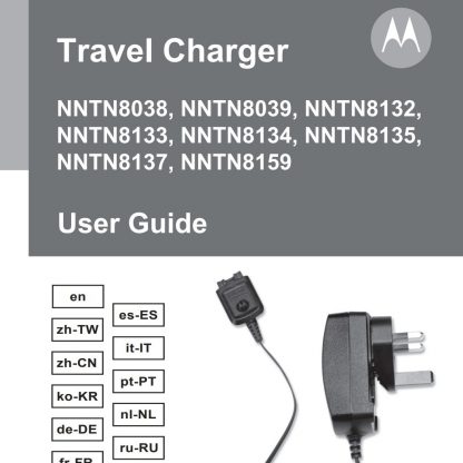 motorola-mtp3000-mtp6000-single-plug-in-charger-user-guide