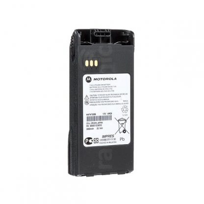 Motorola XTS2500 IMPRES 2700mAh Lithium IP67 Battery