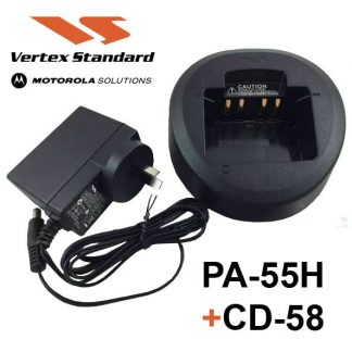 Motorola VAC-UNI (H) CD-58 + PA55H Charger