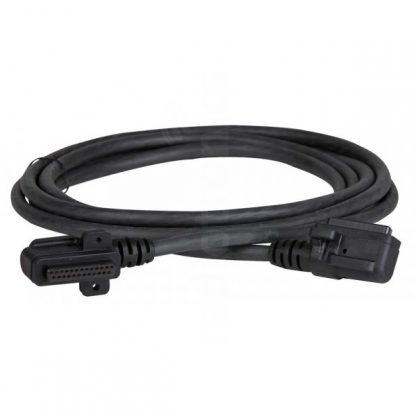 Motorola Remote Mount 5m Cable (For PMLN6404)