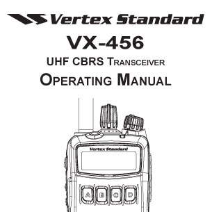 Vertex Standard VX-456 User Guide